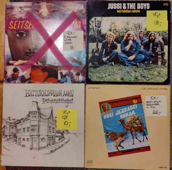 SUOMI POP ROCK LP Levyjä yli 100kpl Tampere