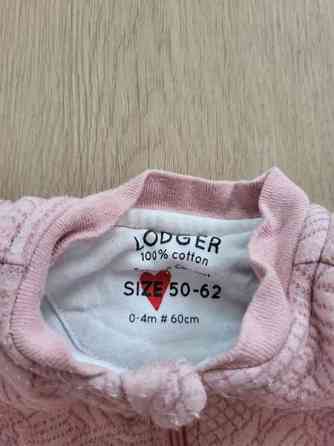 Lodger unipussi 50-62 koko Helsinki