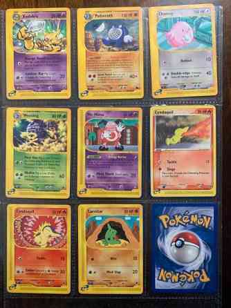 Kansiollinen Pokemon E-series kortteja Valkeakoski