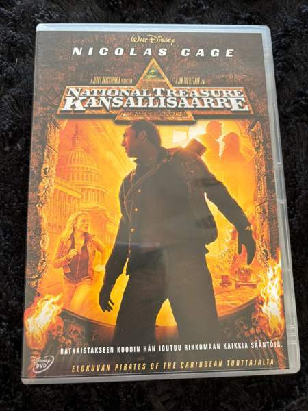 6 kpl DVD-elokuvia yhteishintaan ! Тампере - изображение 5