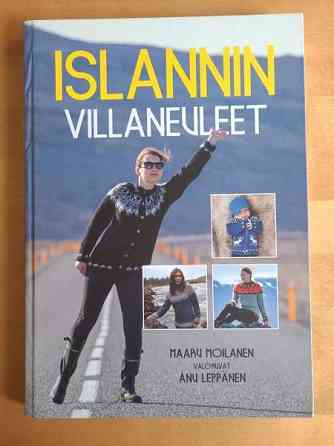 Islannin villaneuleet Oulu