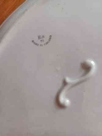 Arabian Pikkuruusu- tarjoiluvati Nurmijaervi