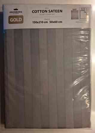 Kronborg pussilakana setti Lappeenranta