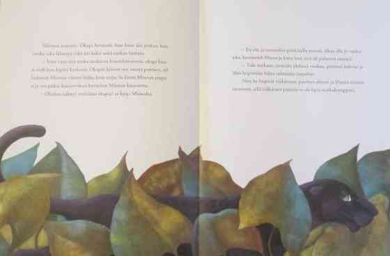 Ina Manninen: Эспоо