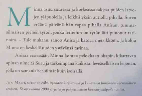 Ina Manninen: Эспоо