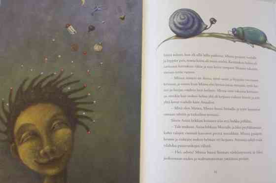 Ina Manninen: Эспоо