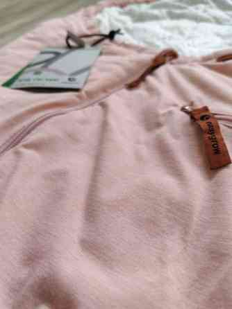 Easygrow Lyng ohuempi kaukalopussi Kruunupyy