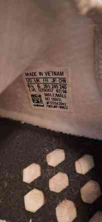 Adidas nmd 39 1/3 Turku