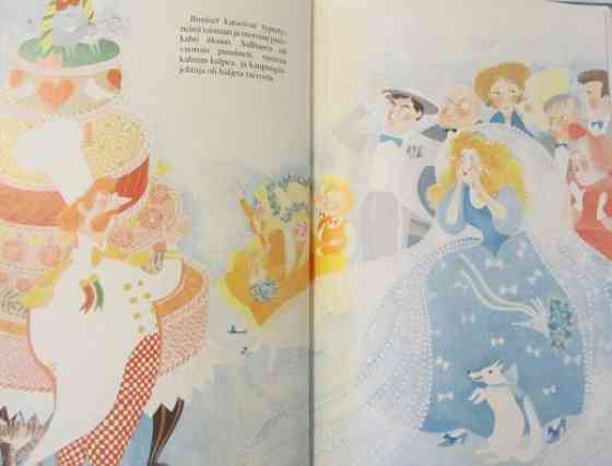 Pirkko Ramadan: Leipuri Ketosen ongelma Эспоо