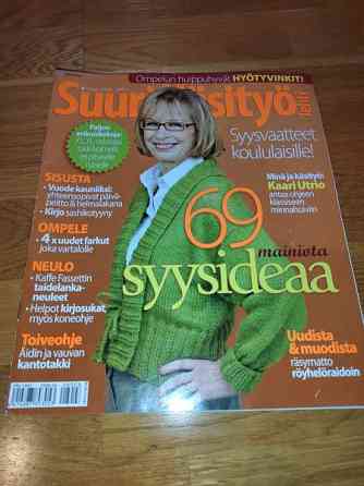 Suuri Käsityö 2008 Turku