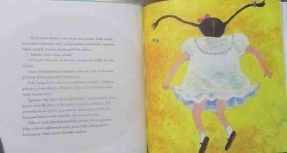 Aatos ja Sofia Эспоо