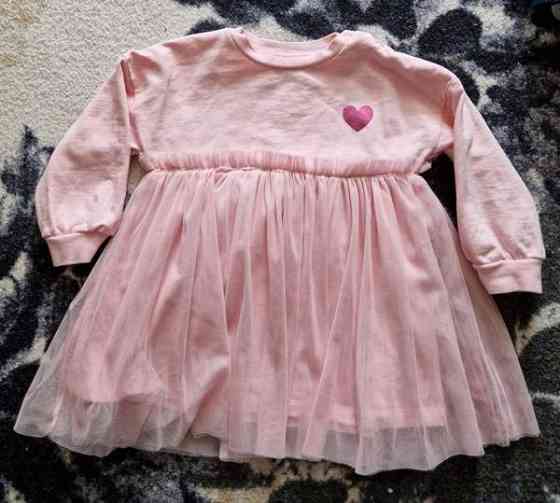 College mekko 80 Helsinki