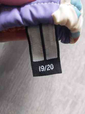 Sadetossut koko 19/20 Kouvola