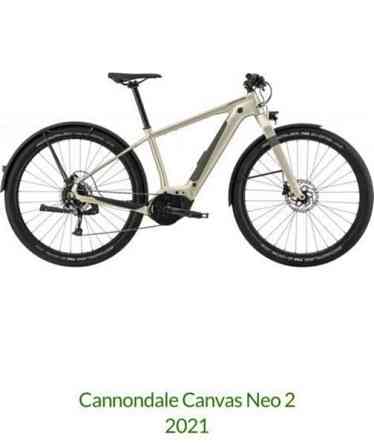 Sähköpyörä Cannondale Canvas neo2 Turku