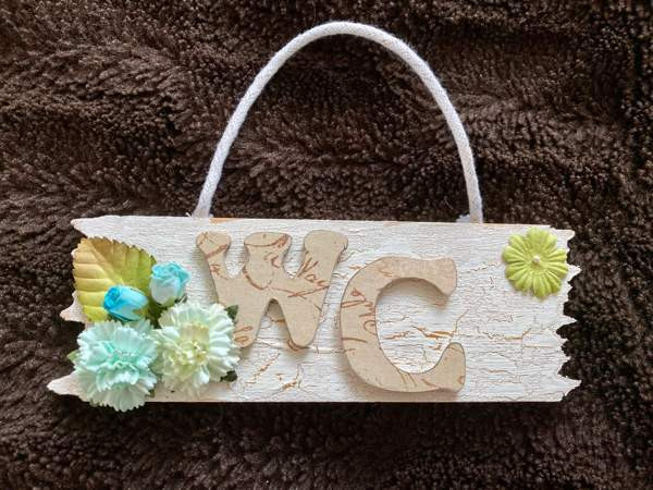 Wc kyltti maalaisromanttinen Espoo – foto 1