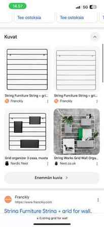 String seinähylly Grid for wall Vantaa