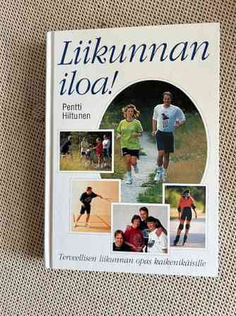 Liikunnan iloa, kirja Jämsä