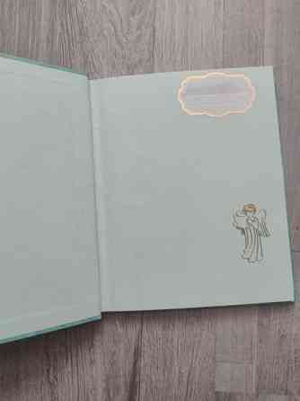 Naisten saunassa - Maija Paavilainen Rovaniemi