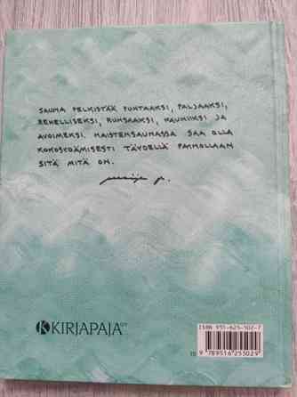 Naisten saunassa - Maija Paavilainen Rovaniemi