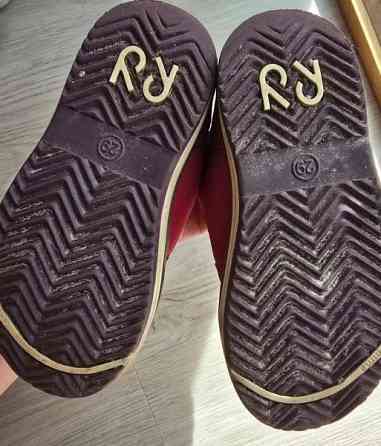 Reima Wetter 29 Helsinki