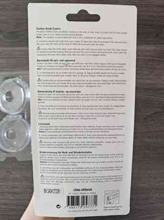 Hellan nuppien suojat 4kpl Jyvaeskylae