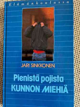 Pienistä pojista kunnon miehiä, kirja Jämsä