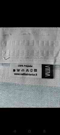 Vallila Bahamas -verho Lappeenranta