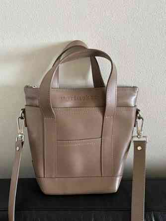 Marimekko Milli Matkuri Tampere