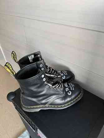 Martens kengät Vaasa