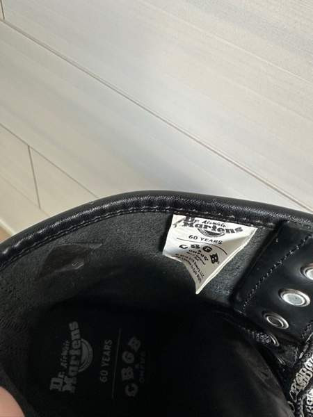 Martens kengät Vaasa - photo 6