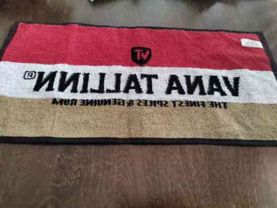 Vana tallinn baaripyyhe Parkano