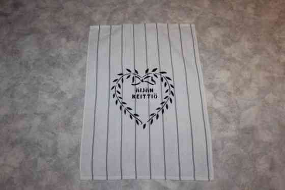 Äijän keittiö keittiöpyyhe, uusi Salo