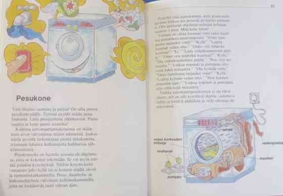 Kiehtovat keksinnöt Эспоо