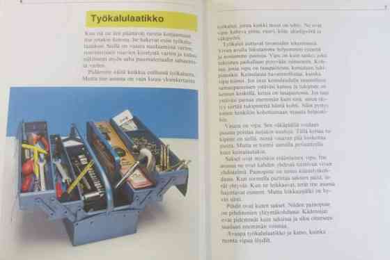 Kiehtovat keksinnöt Эспоо