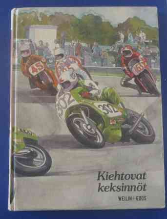 Kiehtovat keksinnöt Эспоо