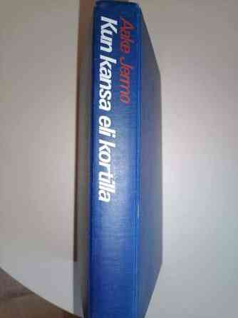 Aake Jermo: Kun kansa eli kortilla Helsinki