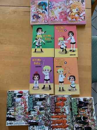 Sekalainen satsi Manga-sarjakuvaa, 2e/kpl Hyvinge