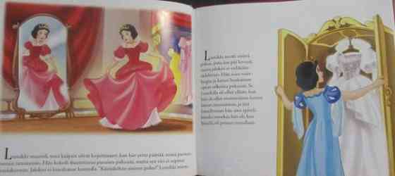 Lumikki - Suuret tanssiaiset Эспоо