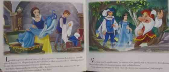 Lumikki - Suuret tanssiaiset Эспоо