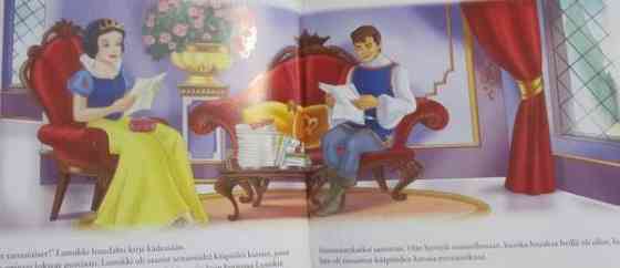 Lumikki - Suuret tanssiaiset Эспоо