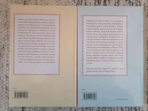 Poju ja Poku kirjat Kyyjärvi