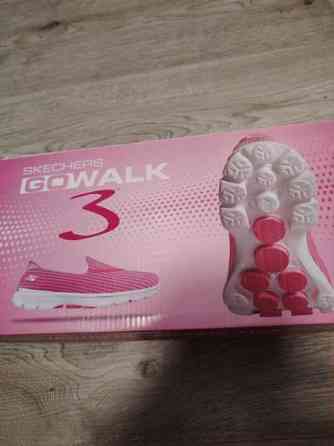 Tuommoiset kengät Hamina