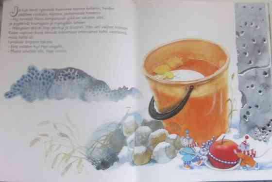 Hiiriukin synttäriomena Эспоо