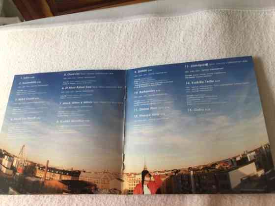 SUPERJANNE MUNKKISAARI CD Helsinki