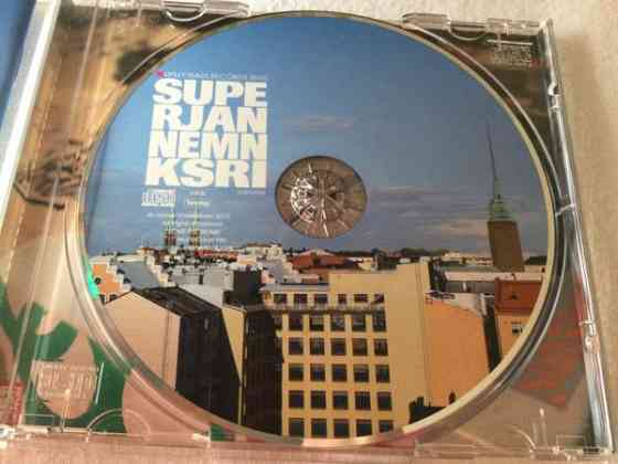 SUPERJANNE MUNKKISAARI CD Helsinki