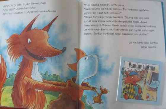 Satu alkaa, kettu! Эспоо