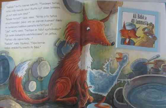 Satu alkaa, kettu! Эспоо