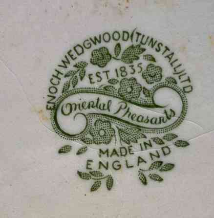 Keittokulho, kaksiosainen Lohja