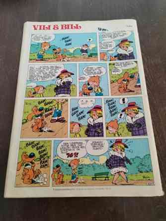 Ruutu sarjakuvalehdet -70 luvulta Parkano