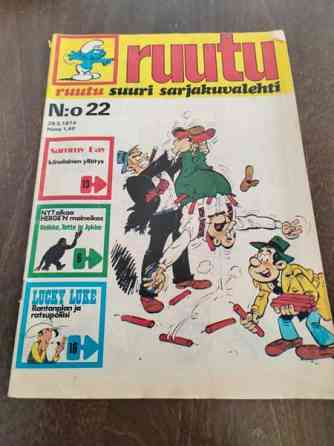 Ruutu sarjakuvalehdet -70 luvulta Parkano